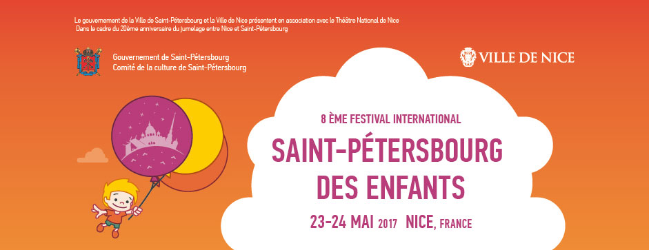 SAINT PETERSBOURG DES ENFANTS - 23 + 24 MAI 2017