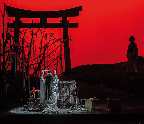 Madama Butterfly
