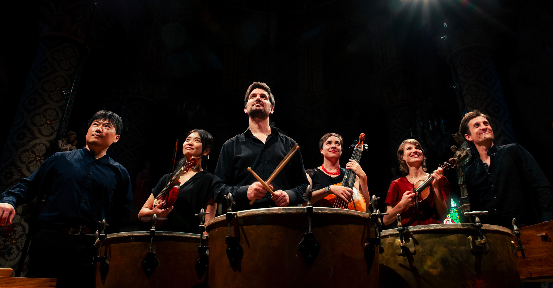 Harmonia Artificiosa